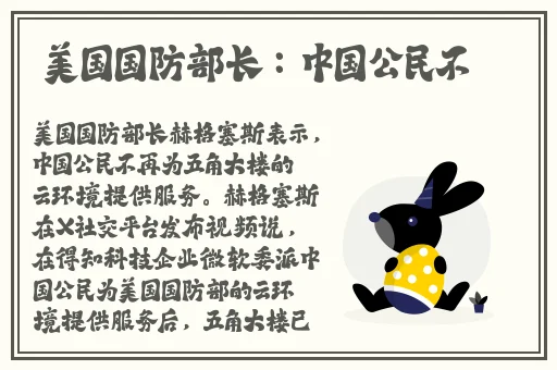 性BBwBBwBBwBBw禽