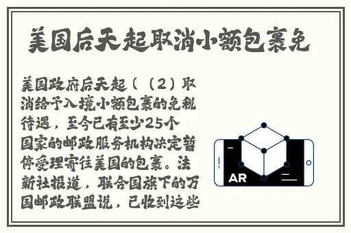 性视频APP好色先生