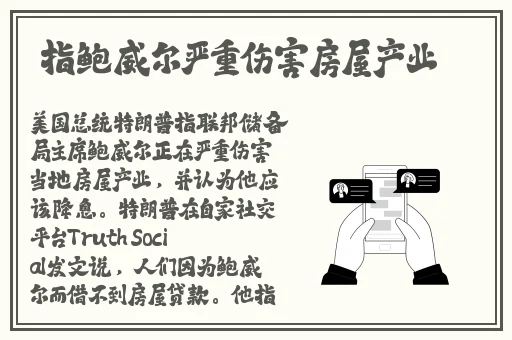 久久久久久精品无码免费看