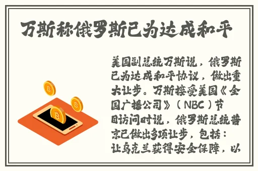 被两个男人绑着玩