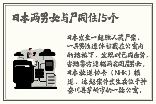 9.1免费版网站nbaoffice68在线观看