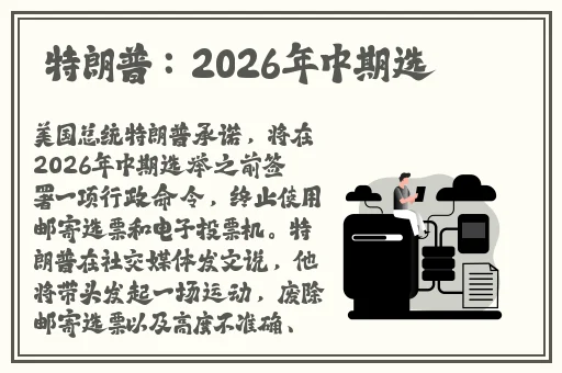 随时随地都能干的小镇LH