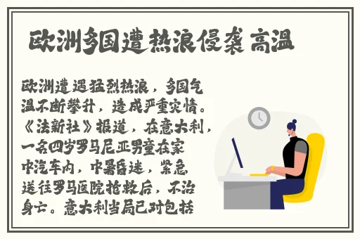 草莓黄瓜芭乐小猪鸭脖